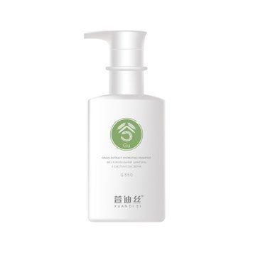 Зволожувальний шампунь з екстрактом зерна XUANDI SI Hydrating Shampoo 550 мл XNDS-002 фото